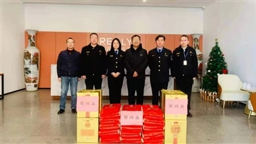 Xiaoshan District Drug Administration Tillsammans med Street Drug Administrat...
